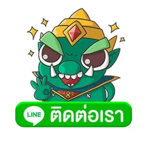 yak888 โค้ดฟรี